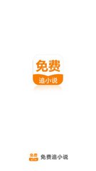 LOL押注官方官网